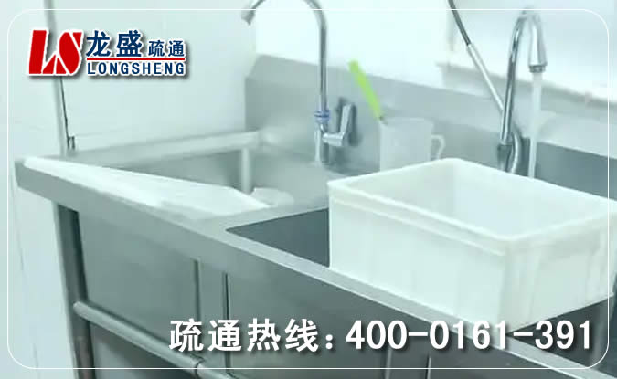 同安区浴室冲凉房管道疏通