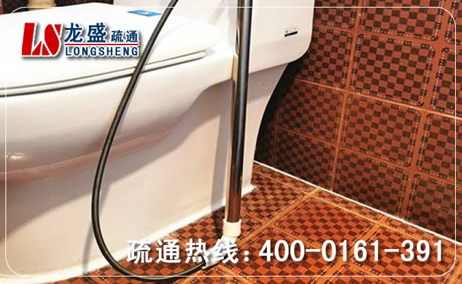 同安区马桶管道疏通